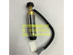 康明斯【4089478维修包】6BT5.9喷油器【现场验货】