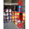 崇明專業(yè)回收樹脂涂料松香