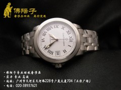 广州二手手表求购 广州宝齐莱手表回收地址