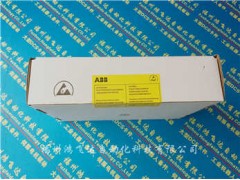 3HAC020813-147