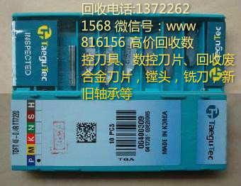 9fb7021e6416f1bc35fd80ad18c707ee - 副本_meitu_1 - 副本