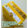郑州开封回收数控刀具回收伊斯卡京瓷刀片13722621568