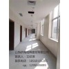 集成墙板热销厂家
