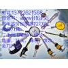 周口登封回收数控刀具13722621568山特京瓷刀片回收