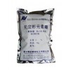 无定形元素硼哪家好？买硼粉就到硼达化工！