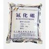 六方氮化硼哪家好？买氮化硼BN就到硼达化工！