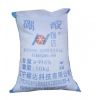 硼酸哪家好？买硼酸就到硼达化工！