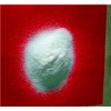 欽州市染色工業(yè)廢水凈化聚丙烯酰胺
