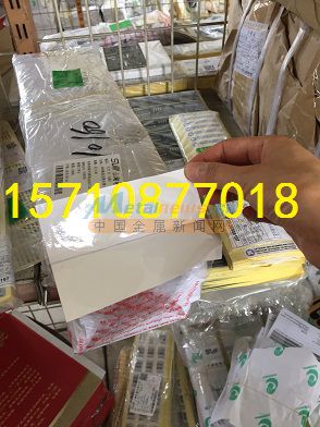 產(chǎn)品圖片介紹