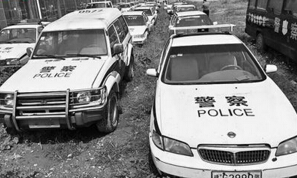 報廢警車被挪用 一回收公司職員攤上大事