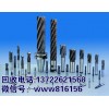 吉林回收数控刀具数控刀片高价回收13722621568