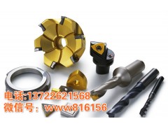 德惠桦甸回收数控刀片数控刀具大量回收13722621568