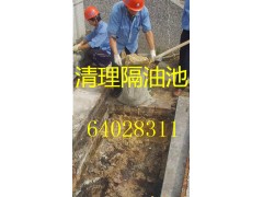 上海普陀区专业抽粪 环卫抽粪 清理隔油池/污水池