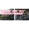 天津化工厂设备回收化工厂反应釜设备回收公司