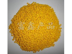 進(jìn)口耐高溫色母廠(chǎng)家_耐高溫色母料報(bào)價(jià)_耐高溫色母批發(fā)價(jià)格