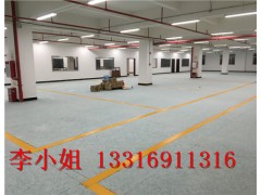 寮步車位劃線哪家做的效果好