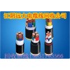 南京电线电缆回收公司