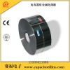 電容器薄膜廠家