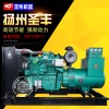 揚州柴油發電機組生產廠家廠價直銷