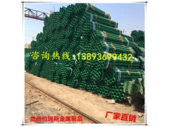 乌鲁木齐波形护栏、拉瑞斯护栏、波形护栏双波护栏今日价格
