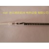 碳纖維石英加熱管 電壓：110-380v(可按要求定做)