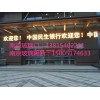 南京電動門