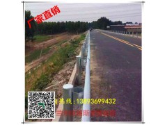 甘肃兰州高速公路波形护栏打桩机工队