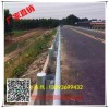 甘肅蘭州高速公路波形護(hù)欄打樁機(jī)工隊(duì)