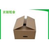 广州二手纸板箱回收