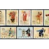 广州邮票回收价格