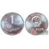 广州二手硬币回收