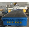 濟南卡弗木工雕刻機價格1325木工雕刻機