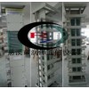 288芯MODF光纤总配线架厂家