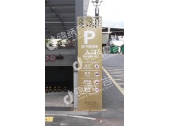 福建錦繡廣告——標識系統設計與制作