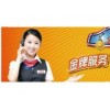 漳州春兰空调*『欢迎访问』xunshou网站*全国各市售后维修电话