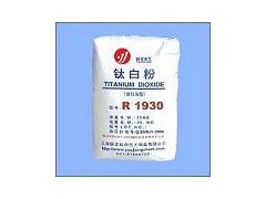 國(guó)內(nèi)氯化法金紅石型鈦粉R1930 R1931、氯化法鈦粉