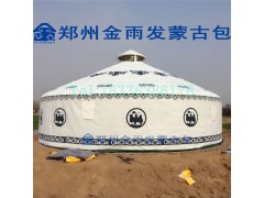 農(nóng)家樂蒙古包烤全羊蒙古包餐飲住宿帳篷景區(qū)特色帳篷