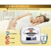 看今朝水控溫冷暖床墊