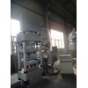 陕西省铁剂回收加工中心全自动300铁剂压块机L