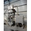 西安市铁剂锰剂粉末压块机回收中心常用规格参数L