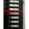 高价回收H3C 40G光模块收购QSFP+光纤模块