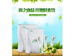 尚之康品酵素梅，纤体梅诚招代理啦