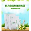 尚之康品酵素梅，纖體梅誠招代理啦