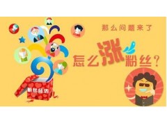 手機(jī)群控系統(tǒng)在這個(gè)領(lǐng)域讓你騰飛