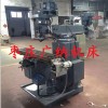 广纳制造 5H高速炮塔铣床 台湾立卧两用铣床