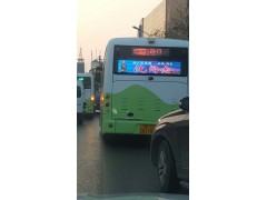P5公交車后窗全彩顯示屏