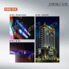 東南標識專家-福州LED標識導向系統