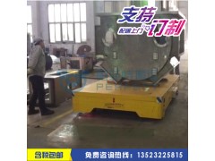 自动断电码头用平板缆车轨道电平车电动地平车