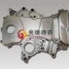 壓鑄鋁件