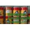 广州乳化剂回收公司